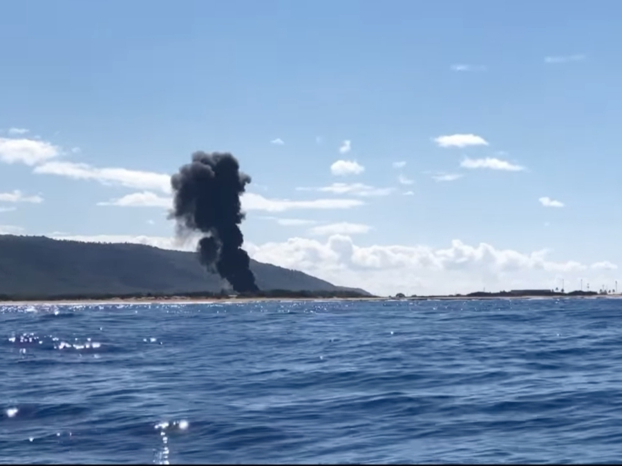 4 Dead In Helicopter Crash Near Pacific Missile Range Facility
